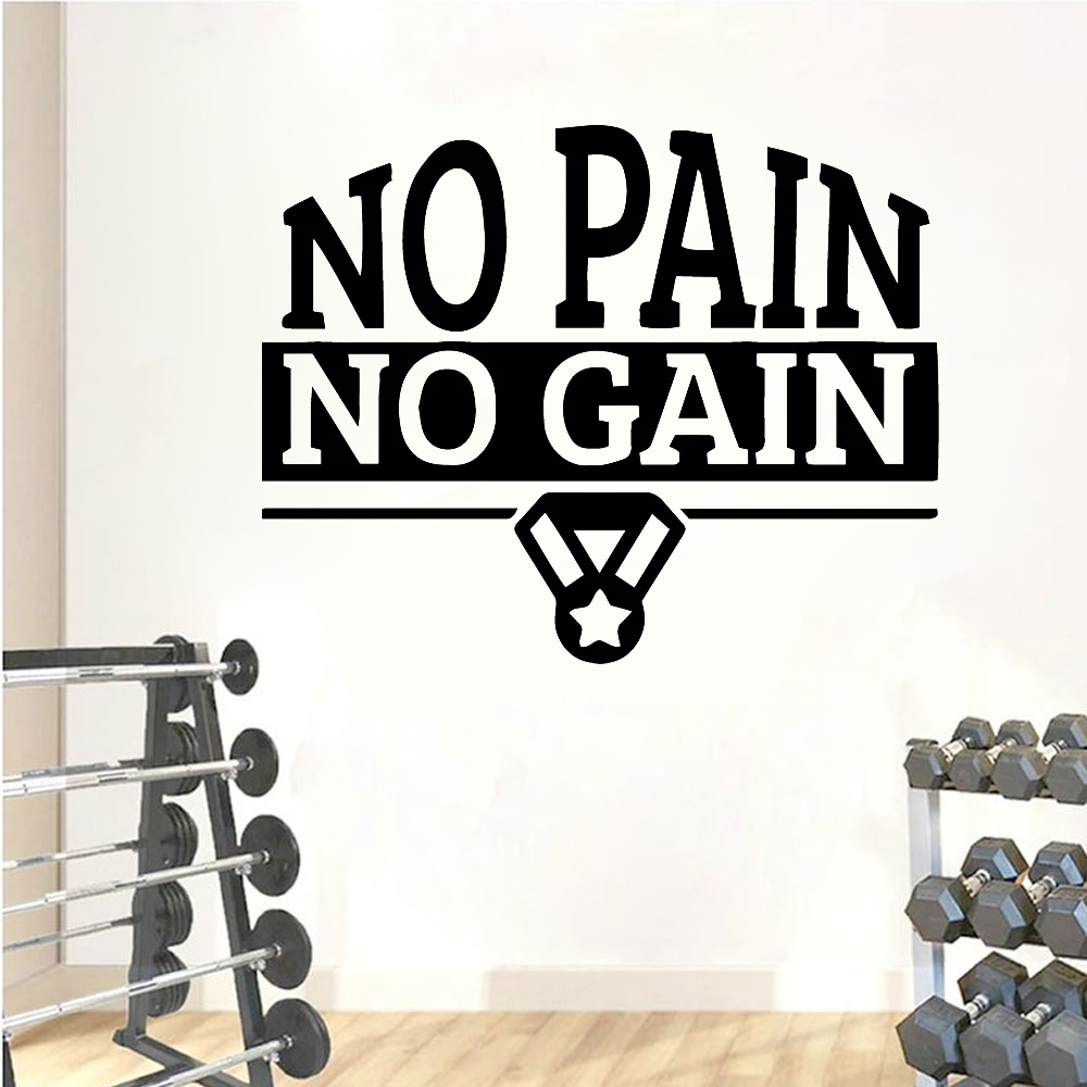 Home Gym Wallpaper - ジムの壁用デカール引用句「No Pain No Gain」ウォールステッカー ジムの家の装飾用デカール ビニール製取り外し可能な防水壁紙