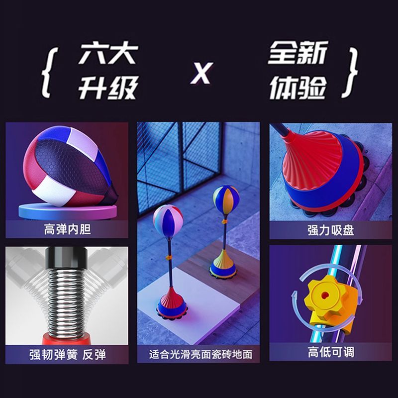 自立式のパンチングバッグ。高さ調節可能で、大人も子供も自宅や - Home Gym For Kids のレビューと価格