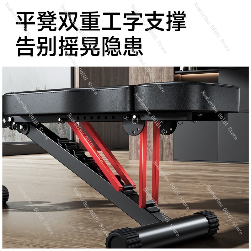 ダンベルフィットネスチェア、多機能折りたたみ式ワークアウトベ - Home Gym Foldable のレビューと価格