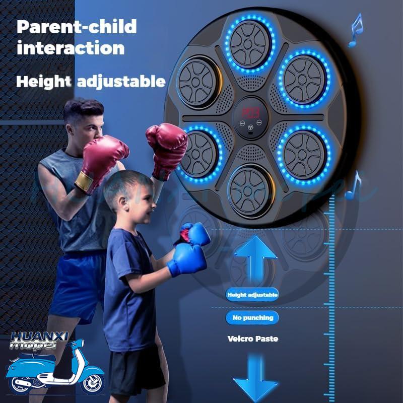 大人と子供向けのインテリジェントミュージックボクシングマシン - Home Gym For Kids のレビューと価格
