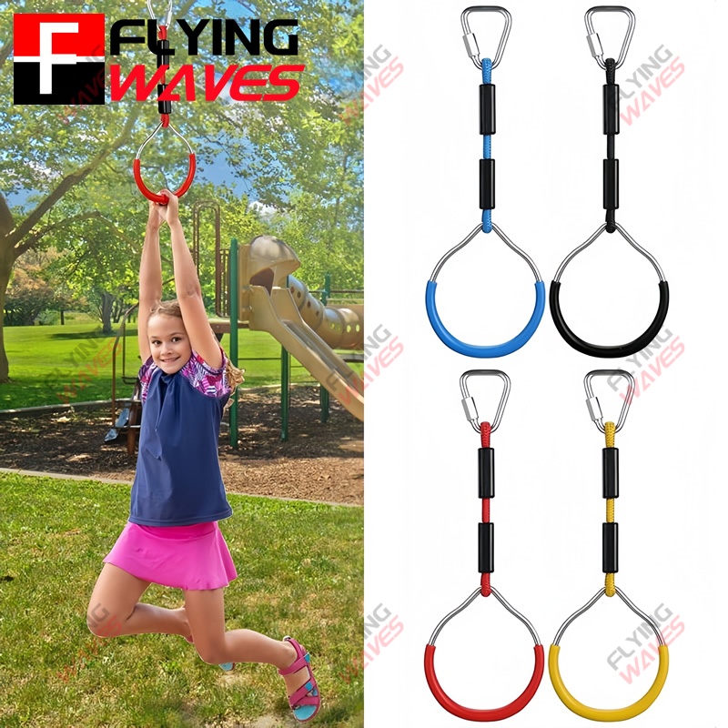 子供用ハンギングジムリングスイングクライミングモンキーバー  - Home Gym For Kids のレビューと価格