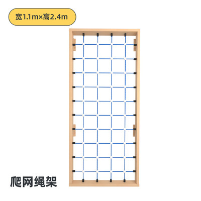 屋内クライミングウォールと木製はしごプレイセット、子供用ホー - Home Gym For Kids のレビューと価格