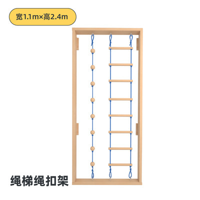 屋内クライミングウォールと木製はしごプレイセット、子供用ホー - Home Gym For Kids のレビューと価格